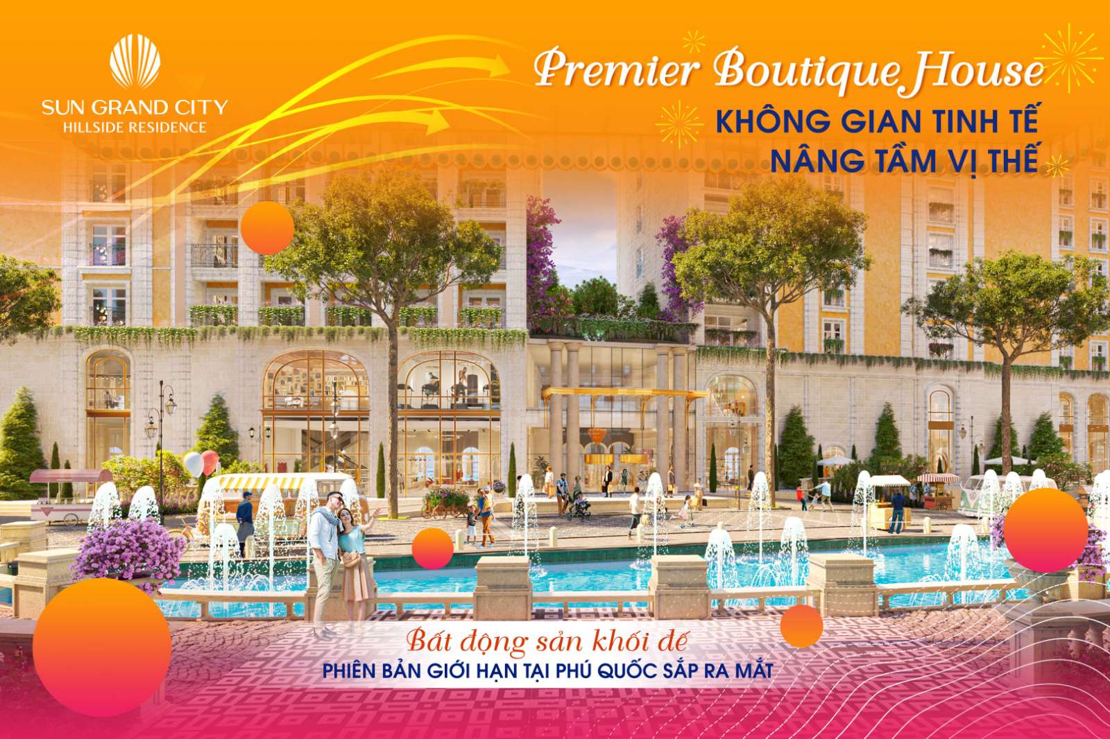 premier boutique house