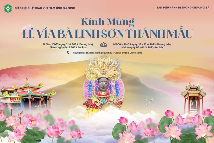 Lễ v&iacute;a B&agrave; Linh Sơn Th&aacute;nh Mẫu